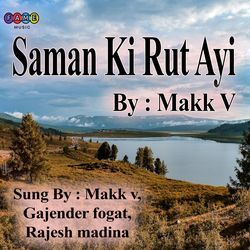 Saman ki rut ayi-CD0eQDdIekA