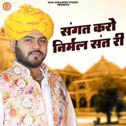 Sangat Karo Nirmal Sant Ri-NTEMSBxVdVE