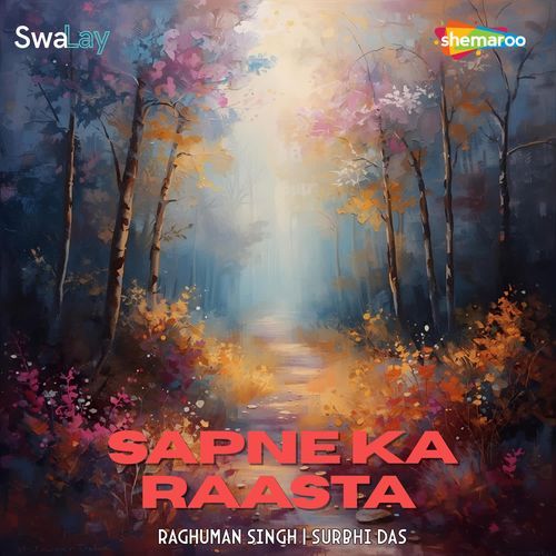 Sapne Ka Raasta