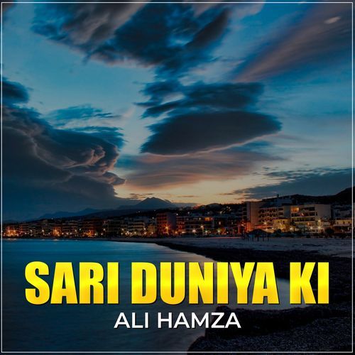 Sari Duniya Ki