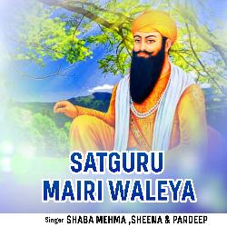 Satguru Mairi Waleya-Hz88YR4DQAE