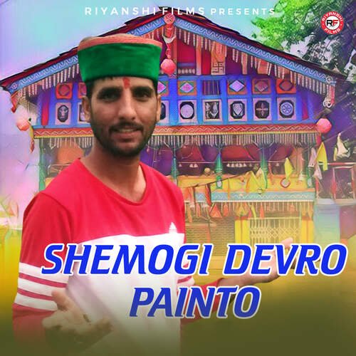 Shemogi Devro Painto