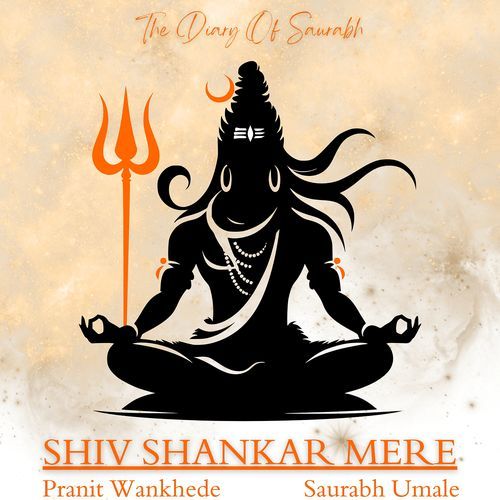 Shiv Shankar Mere