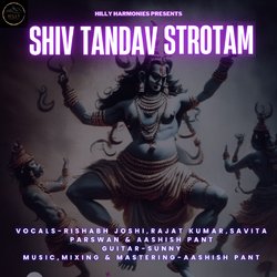 Shiv Tandav Strotam-Eg0BfEUEZHk