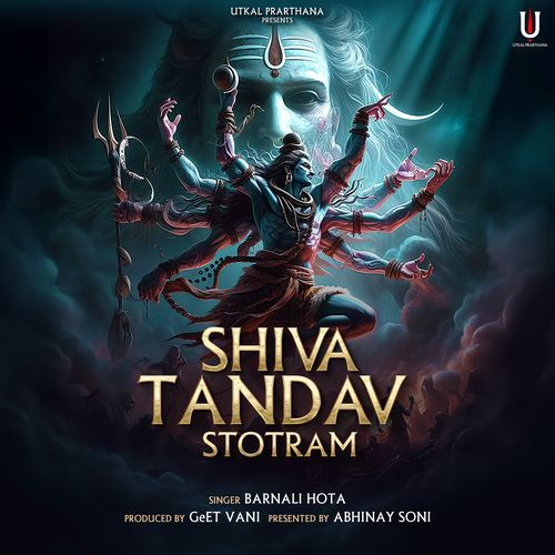 Shiva Tandav Stotram