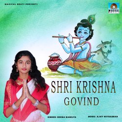 Shri Krishna Govind-QTcqYxZkZFg