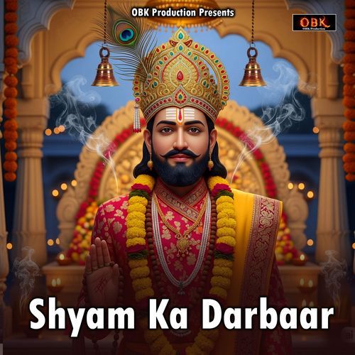Shyam Ka Darbaar