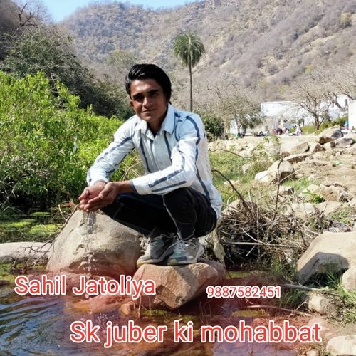 Sk juber ki mohabbat