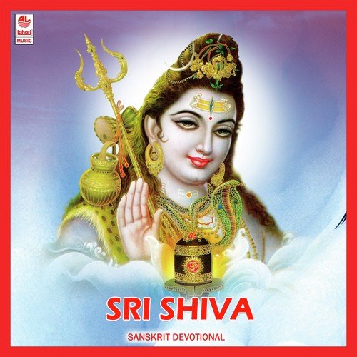 Sri Shiva