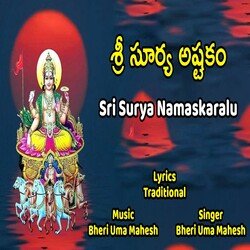 Sri Surya Astakam-EzoSbiZdTXE