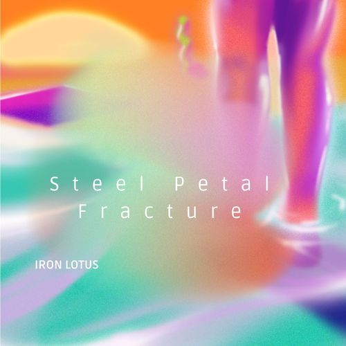 Iron Midnight Spine cover art