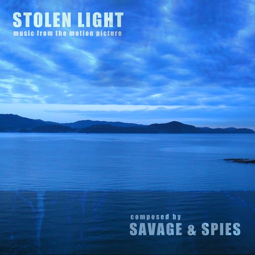 The Sea cover art