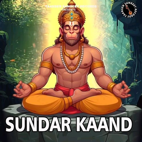 Sundar Kaand