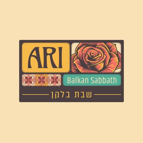 שבת בלקן
