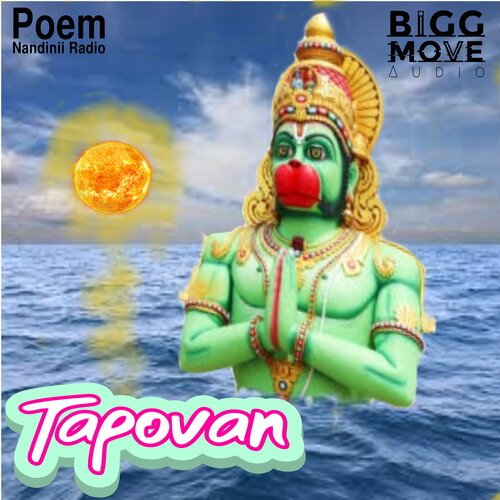 Tapovan