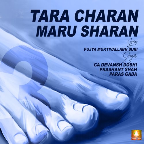 Tara Charan Maru Sharan, Pt. 3