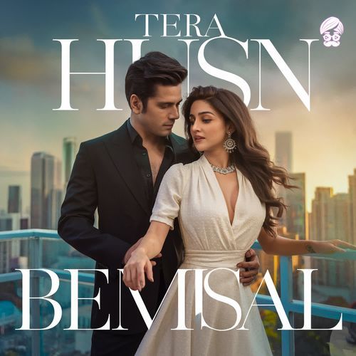 Tera husn bemisal