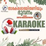 Tharaka Shobha