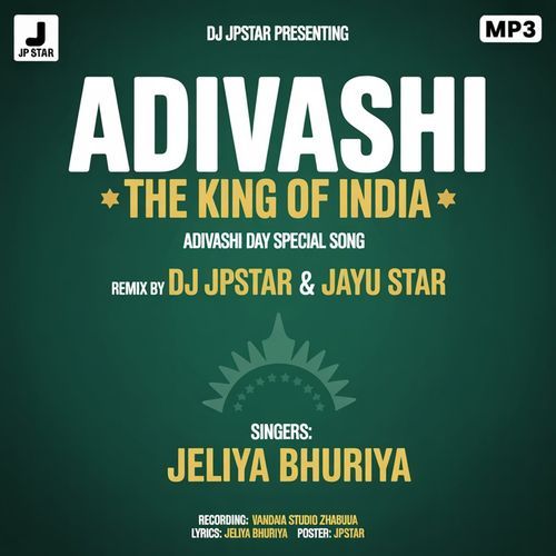 Adivashi - The King Of India