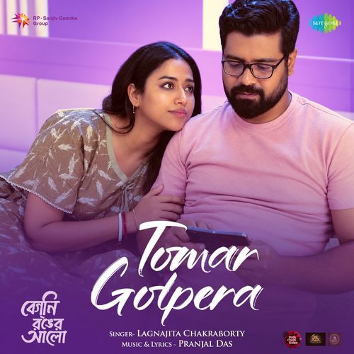 Tomar Golpera (From "Begni Ronger Alo")