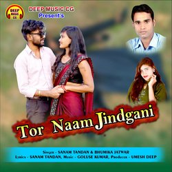 Tor Naam Jindgani-FBsPWTcDUEA