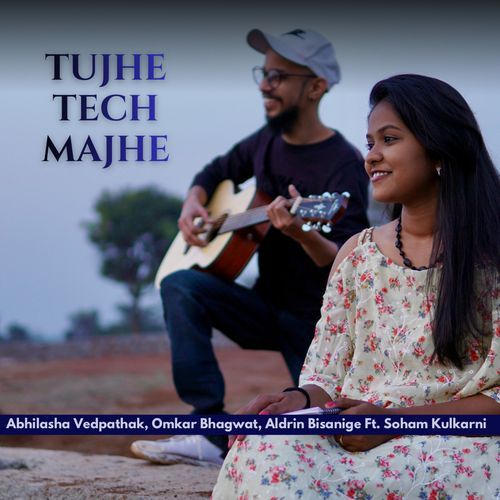 Tujhe Tech Majhe
