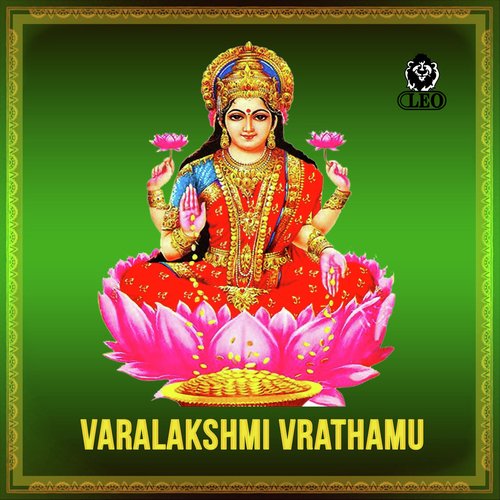 Varalakshmi Pooja Sri Suktham Mantrapushpamu Vratha Katha