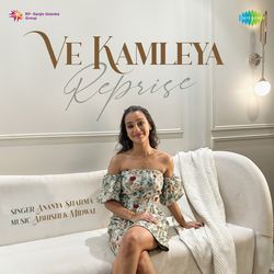 Ve Kamleya - Reprise-ICI4SAV1BUY