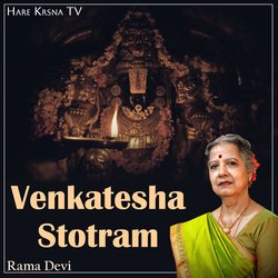 Venkatesha Stotram-IQcDUwAJc1U