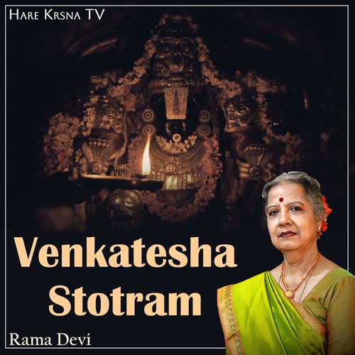 Venkatesha Stotram