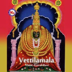 Vettilamala