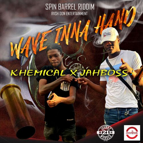 Wave Inna Hand_poster_image