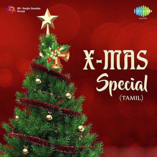 X-Mas Special - Tamil