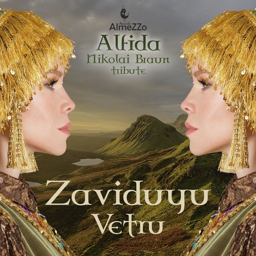 Zaviduyu Vetru