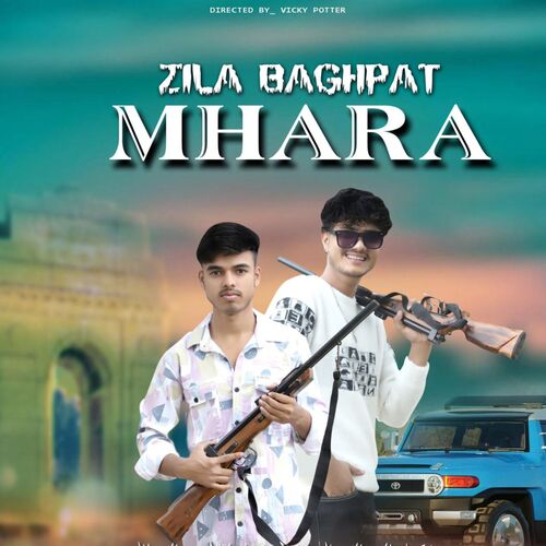 Zila Baghpat Mhara