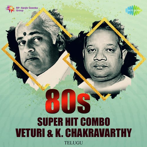 80s Super Hit Combo - Veturi And K. Chakravarthy_poster_image