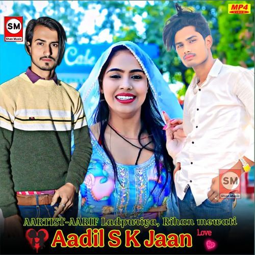 Aadil S K Jaan