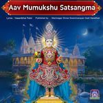 Aav Mumukshu Satsangma