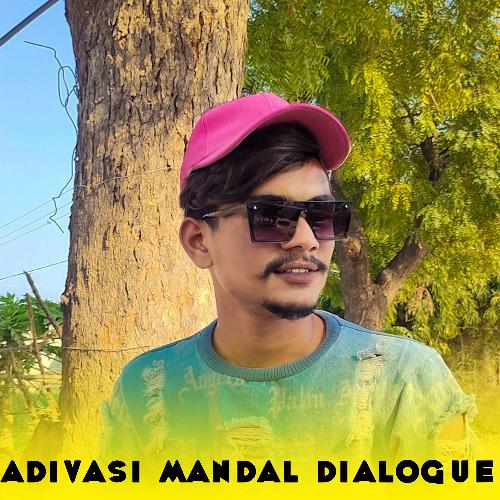 Adivasi Mandal Dialogue