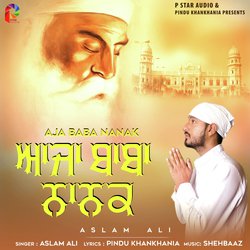 Aja Baba Nanak-HA85QDpVWAc