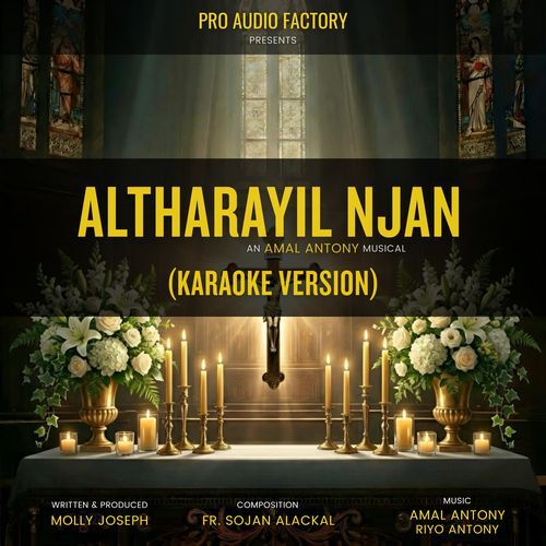 Altharayil Njan (Karaoke Version)