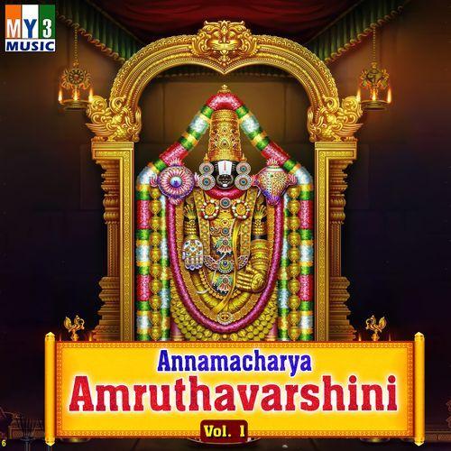 Annamacharya Amruthavarshini, Vol. 1