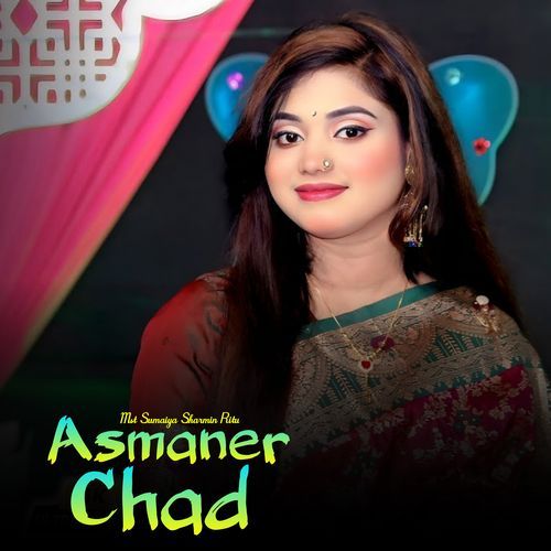 Asmaner Chad