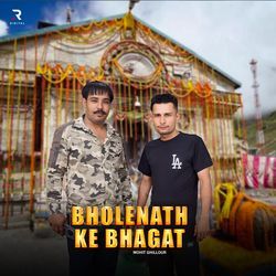 Bholenath Ke Bhagat-SBgyYy5cD1c