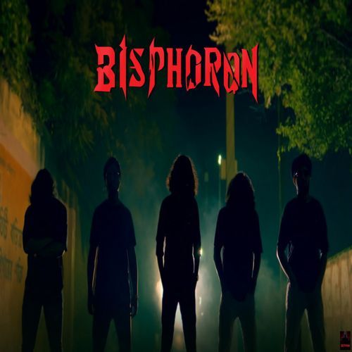 Bisphoron