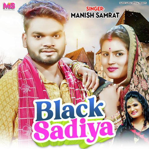 Black Sadiya