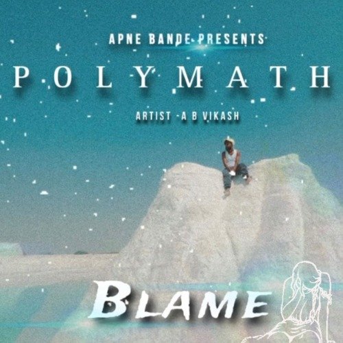 Blame (Polymath)
