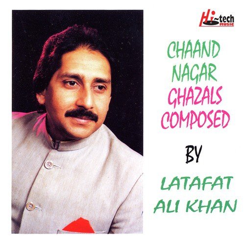 Latafat Ali Khan
