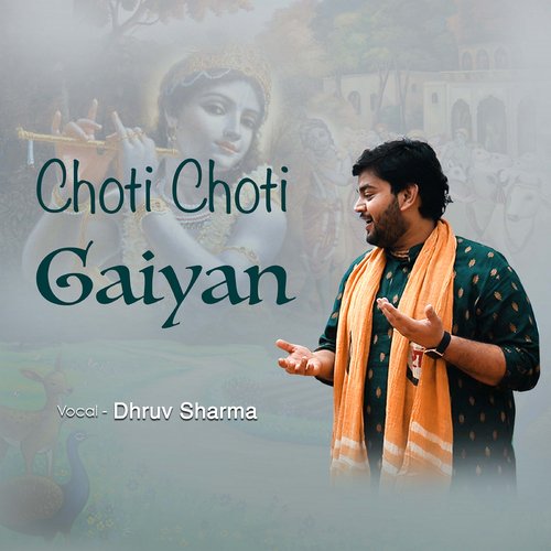 Choti Choti Gaiyan