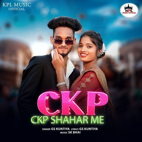 Ckp Shahar Me